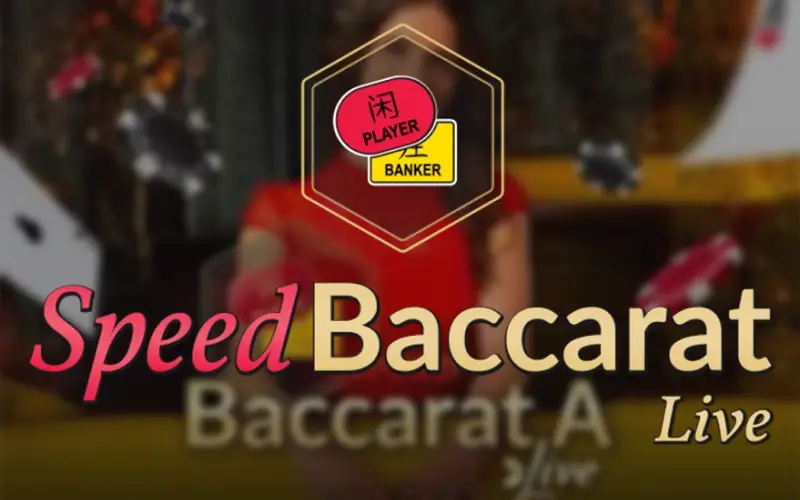 Play the fast-paced Speed Baccarat A live casino game at Melbet.